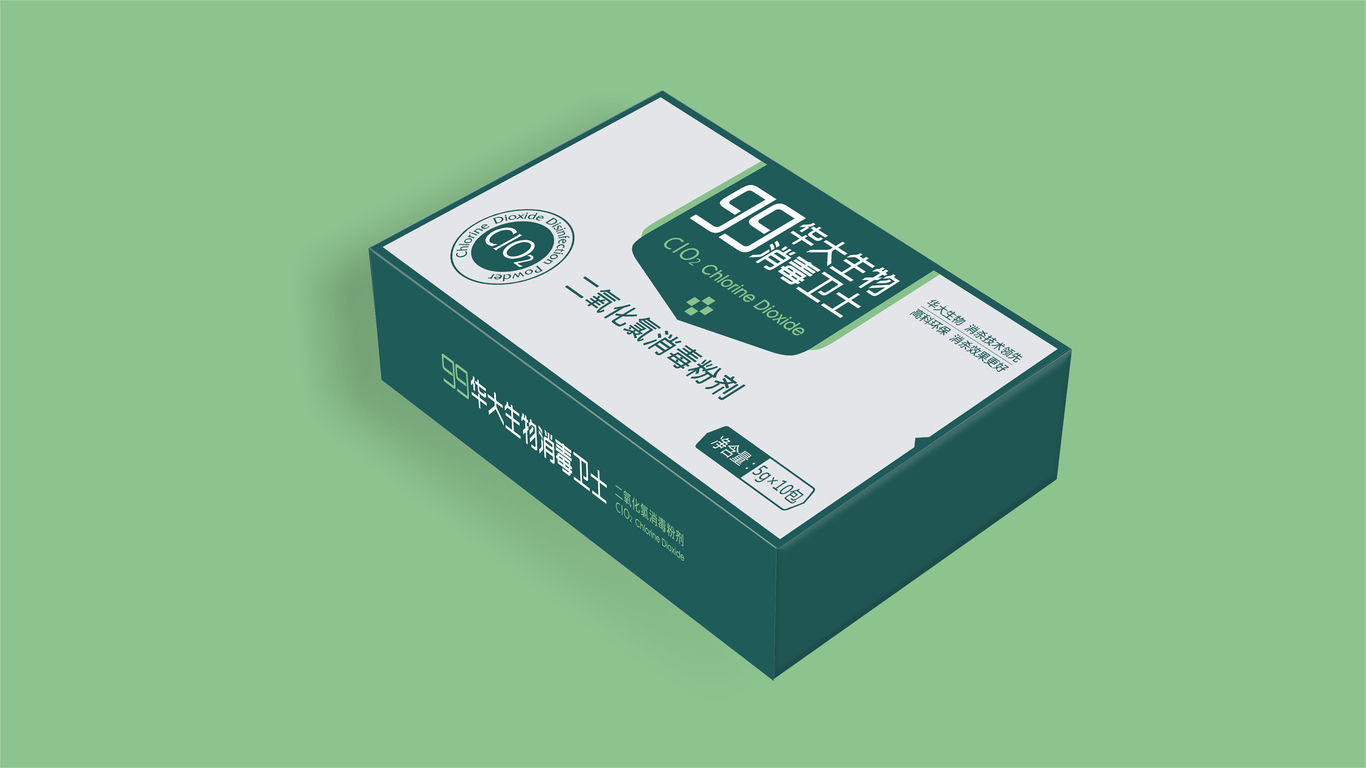 99華大生物消毒衛(wèi)士消毒產(chǎn)品類包裝圖0