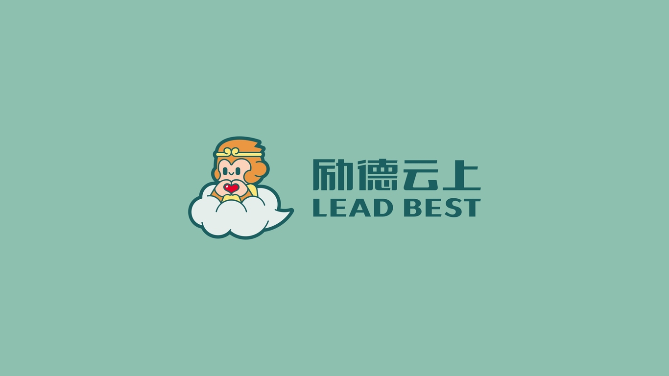 励德云上电商平台LOGO设计中标图6