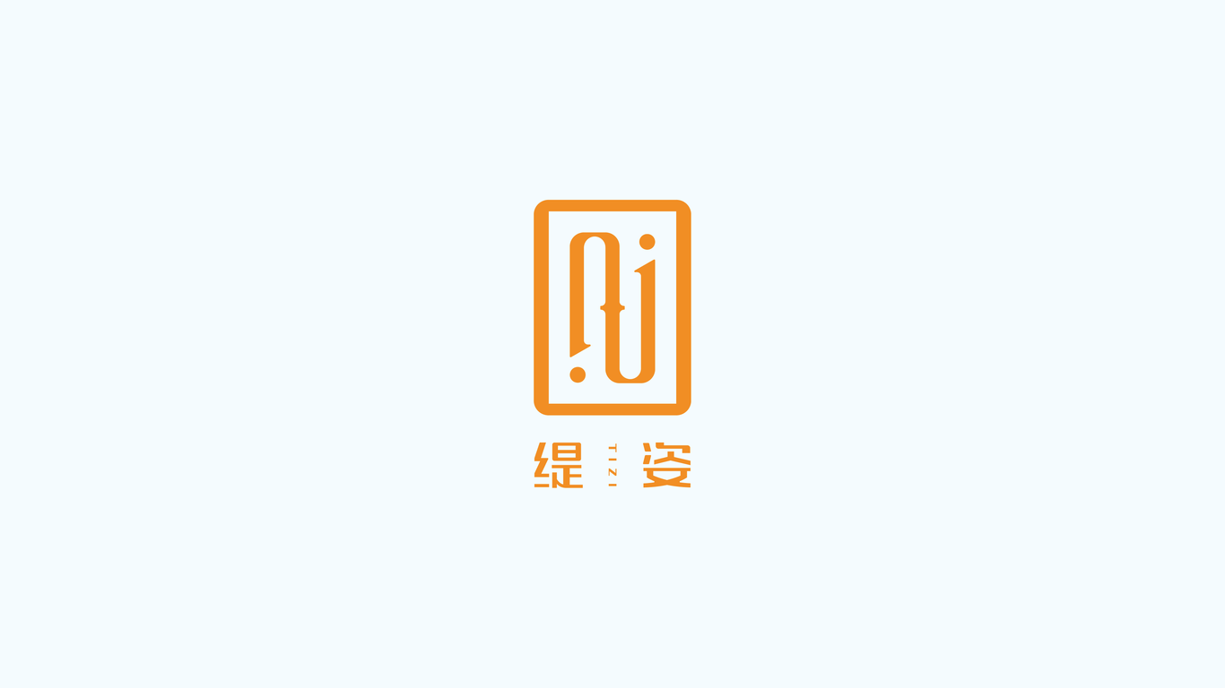 缇姿_ 奢侈品设计_品牌LOGO设计图21