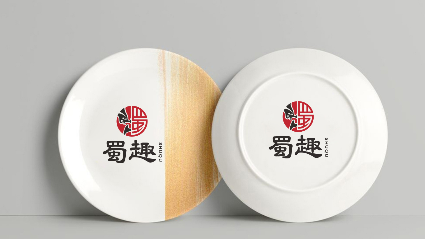 蜀趣餐飲類(lèi)LOGO設(shè)計(jì)中標(biāo)圖4