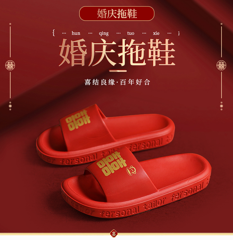 详情页图8