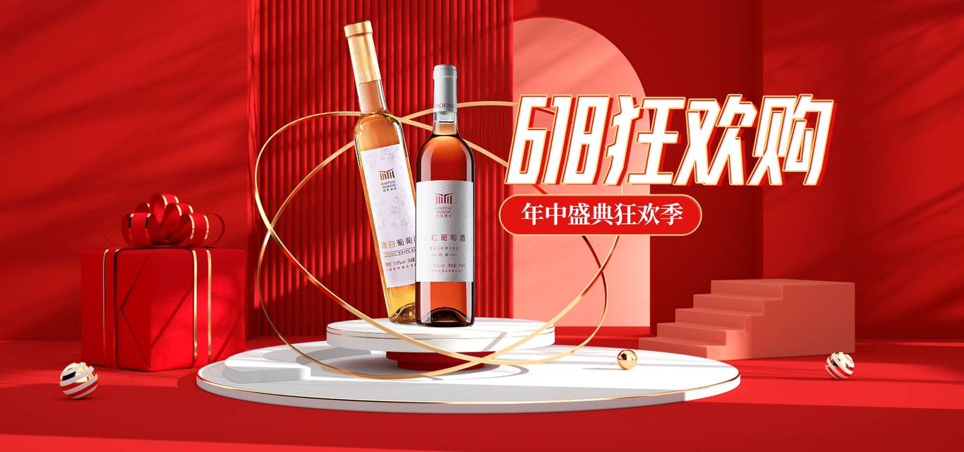 详情页图4