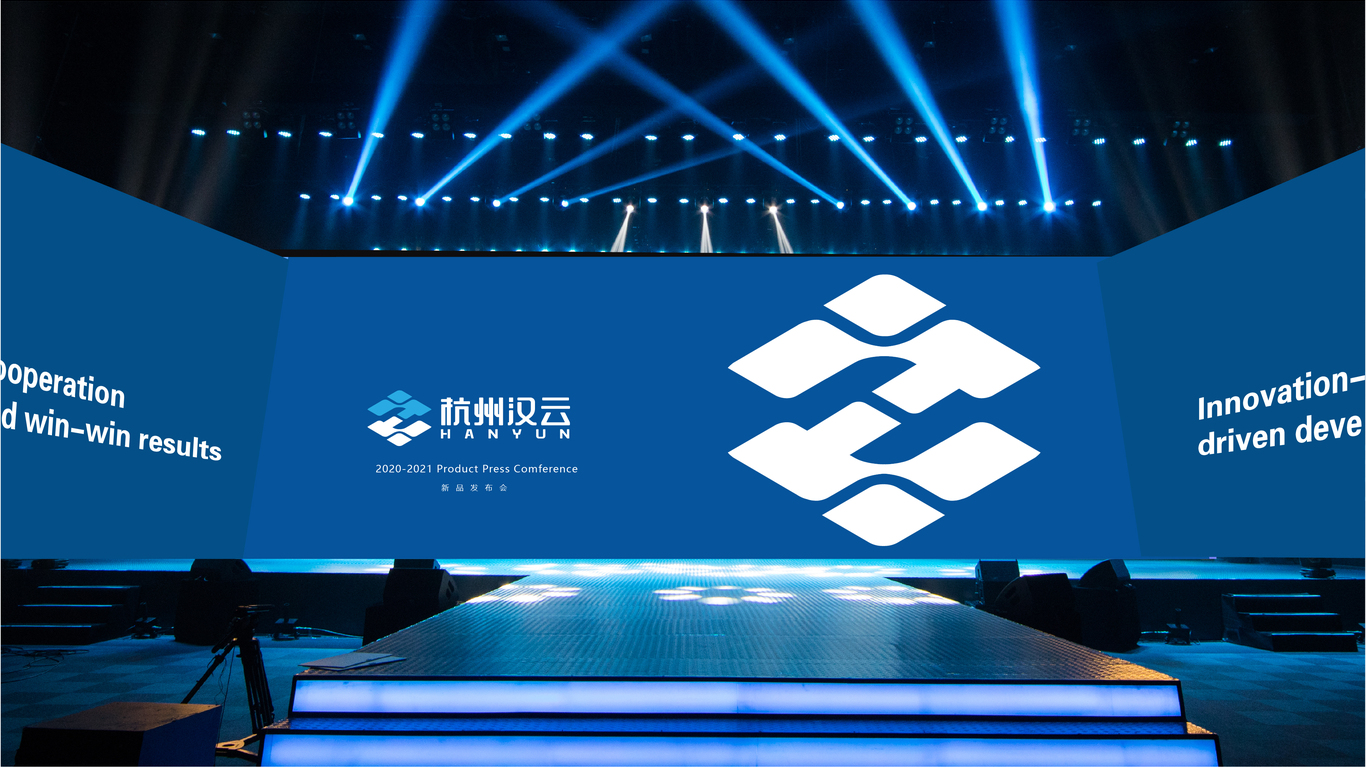 杭州汉云自动化工程LOGO设计中标图8