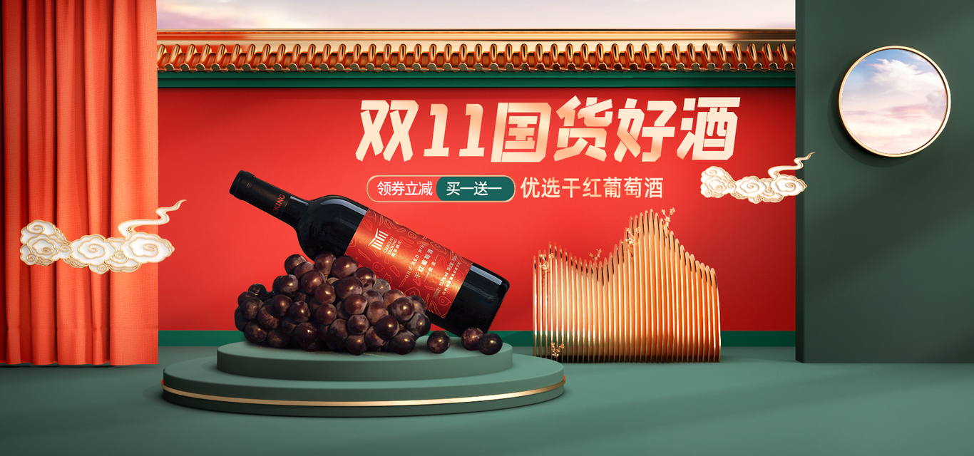 详情页图0