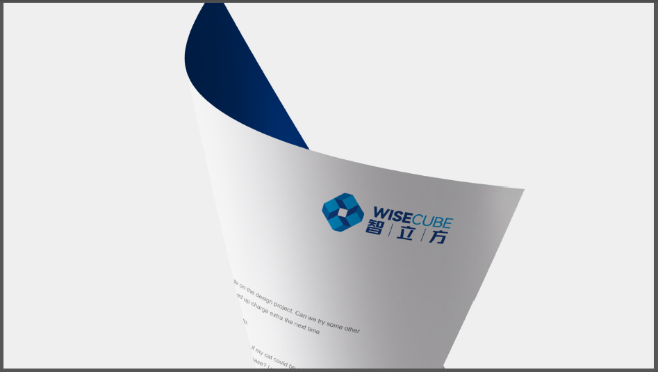 智立方智能科技品牌LOGO设计中标图1