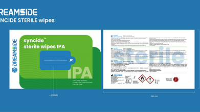 DREAMSIDE生物科技類(lèi)包裝延展設(shè)計(jì)