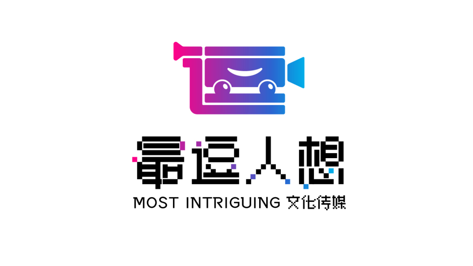 最逗人想传媒公司LOGO设计