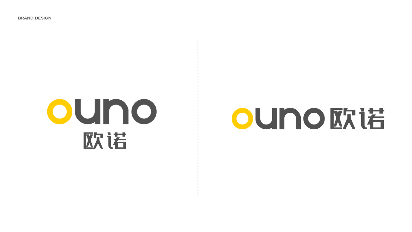 欧诺OUNO&动物食品农牧业LOGO设计图3