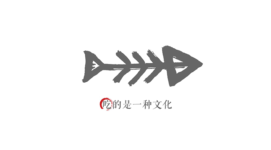 餐飲logo設(shè)計(jì)圖0