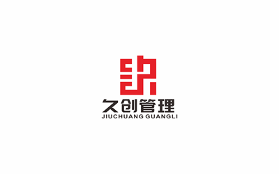 久创管理