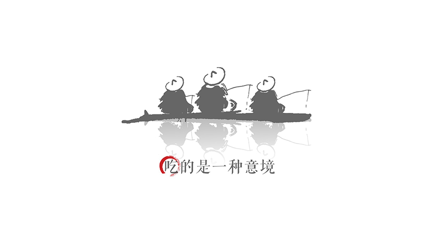 餐飲logo設(shè)計(jì)圖1