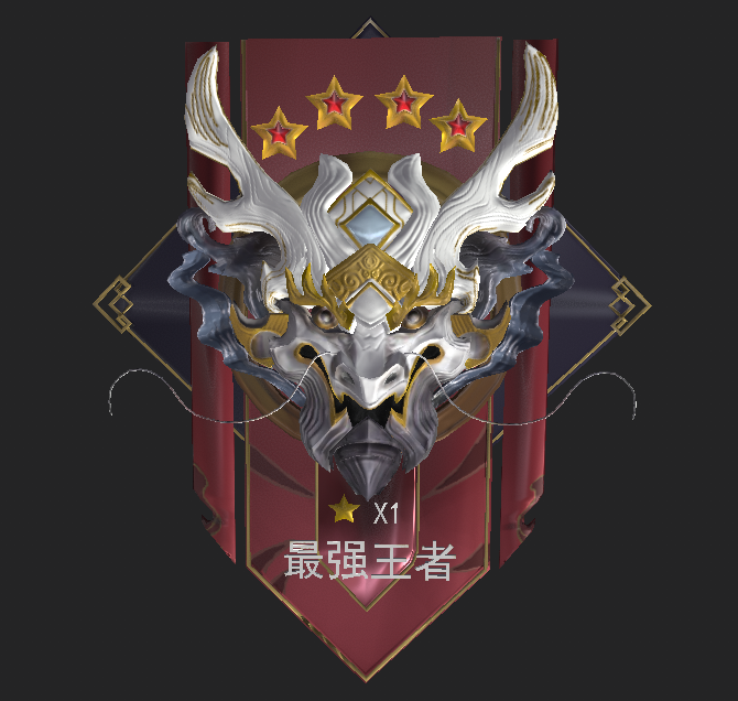 小練圖3