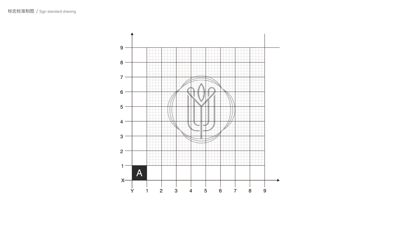 伴小禮高端禮品類LOGO設(shè)計中標(biāo)圖1