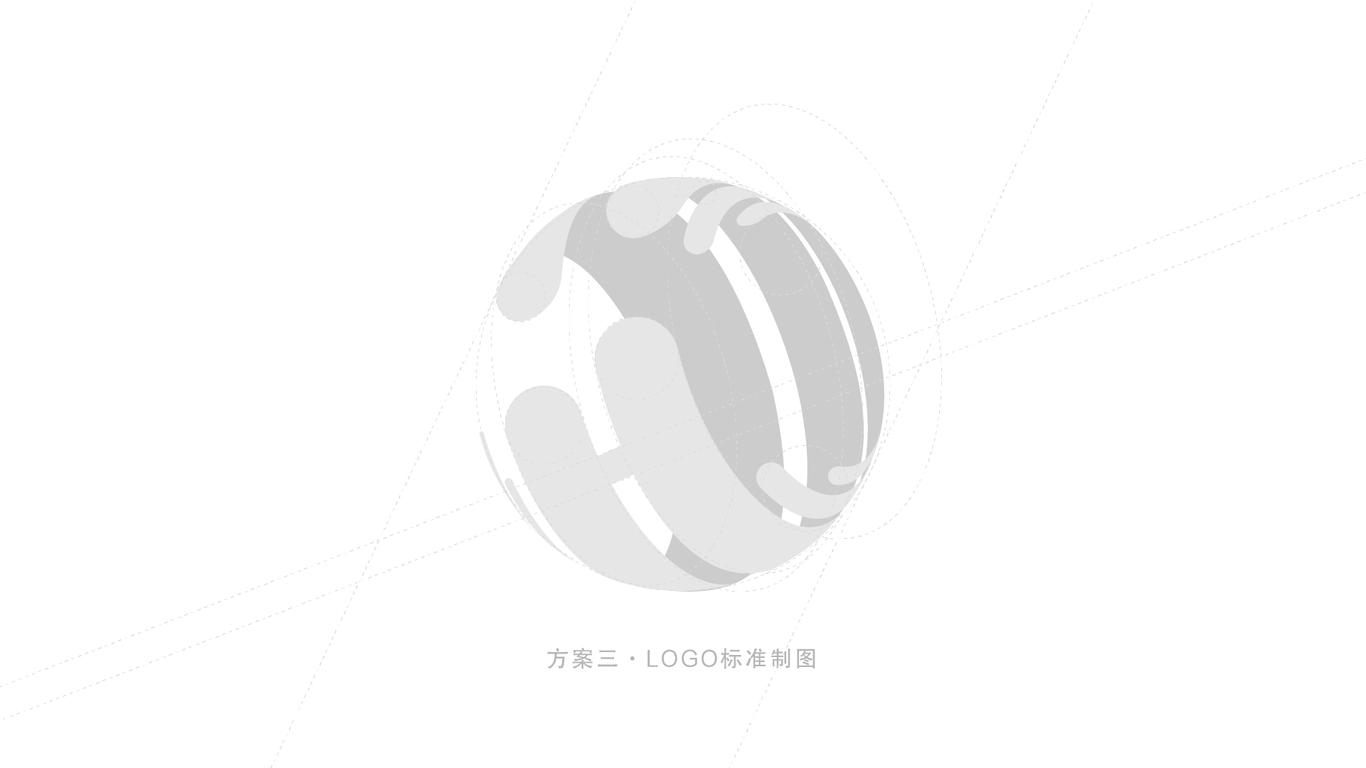 红太阳LOGO设计方案图26