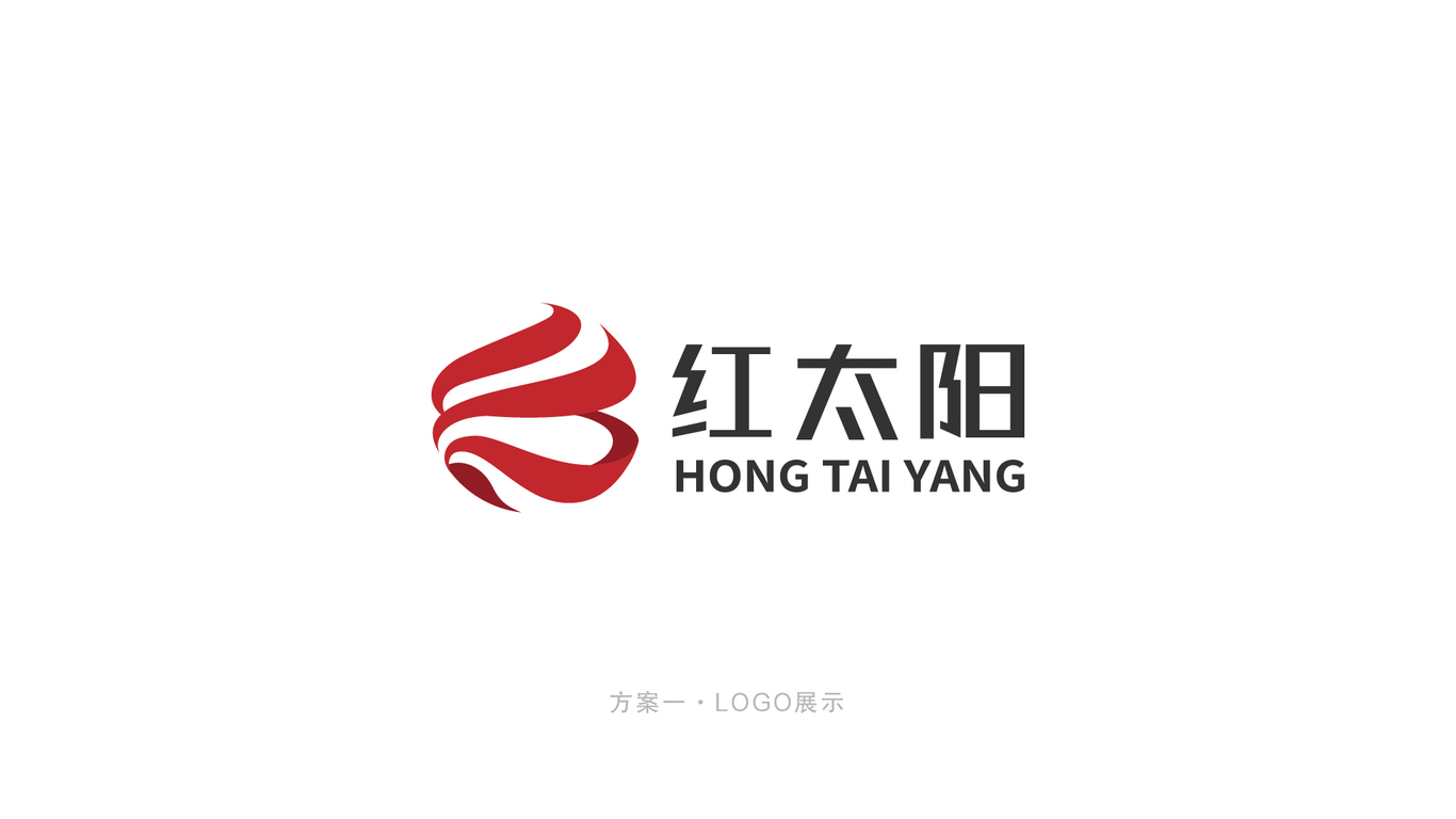 红太阳LOGO设计方案图0