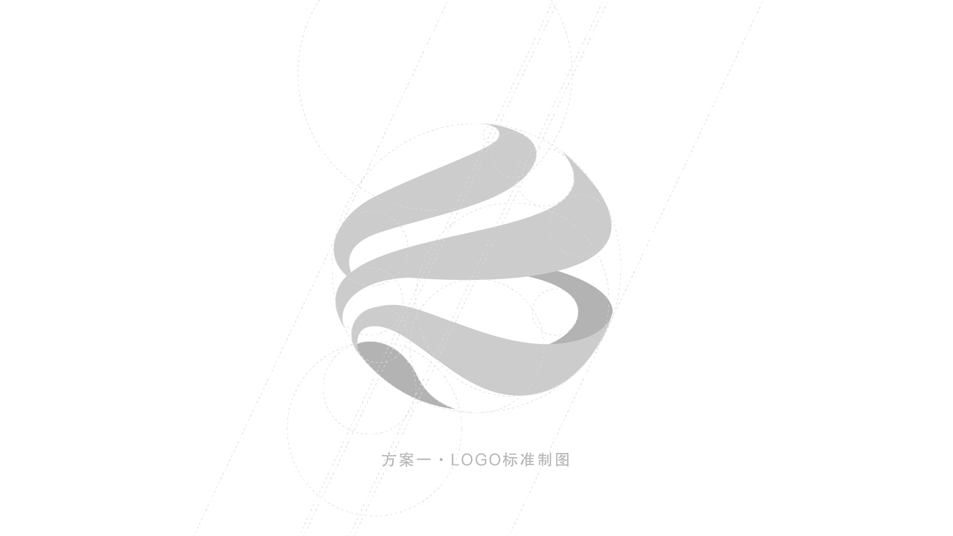 红太阳LOGO设计方案图3