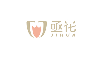 極花鮮花銷售平臺(tái)LOGO設(shè)計(jì)