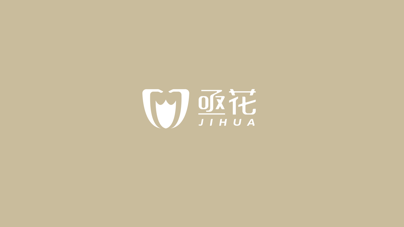 極花鮮花銷售平臺LOGO設(shè)計中標(biāo)圖0