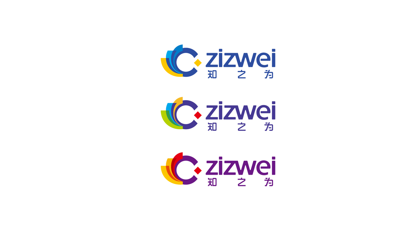 知之為網絡科技品牌LOGO設計中標圖4