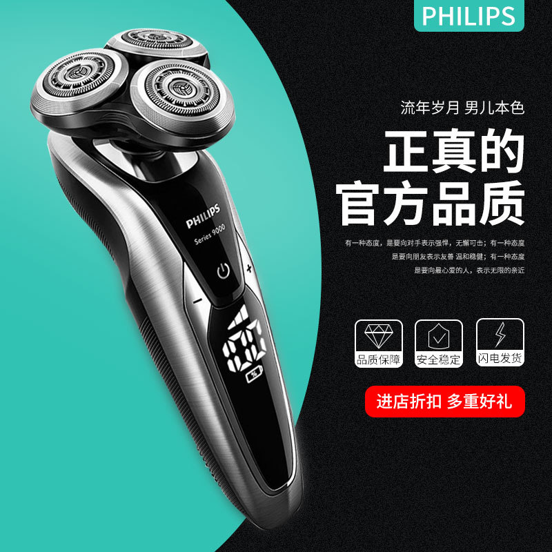 场景合成图1