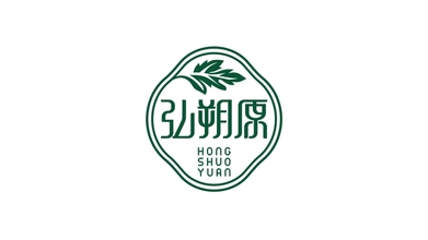 弘朔原日化类LOGO设计