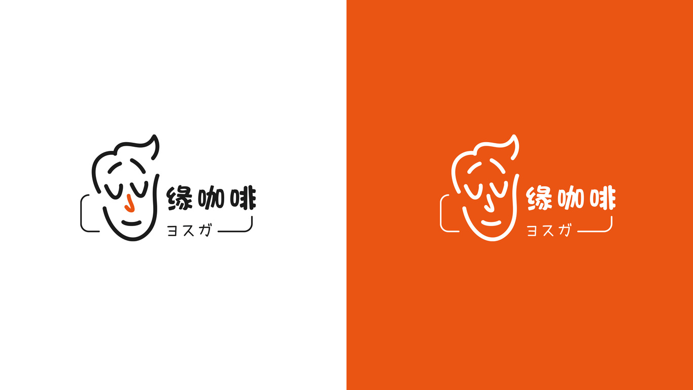 原創(chuàng)手繪咖啡店LOGO設(shè)計圖3