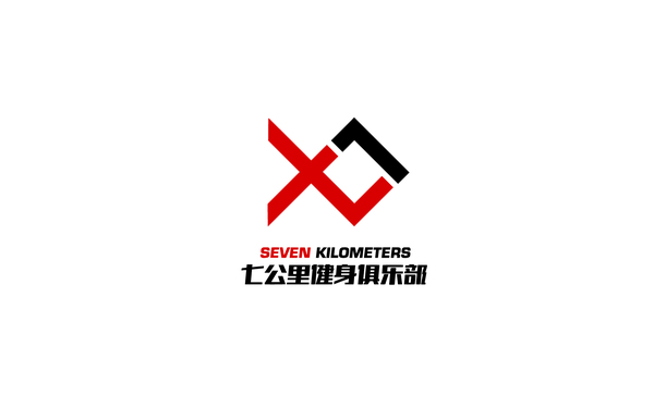 七公里健身LOGO設計