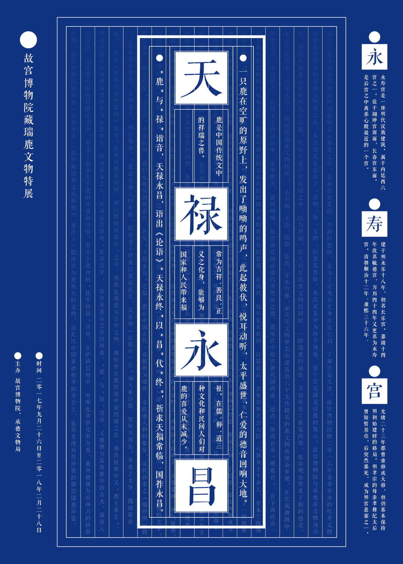 唐呜呜的日常输出图2
