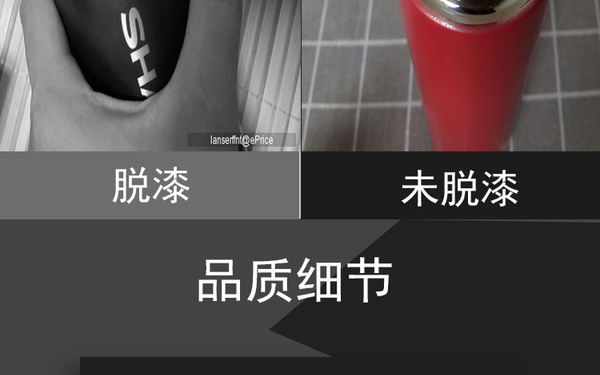 店铺装修
