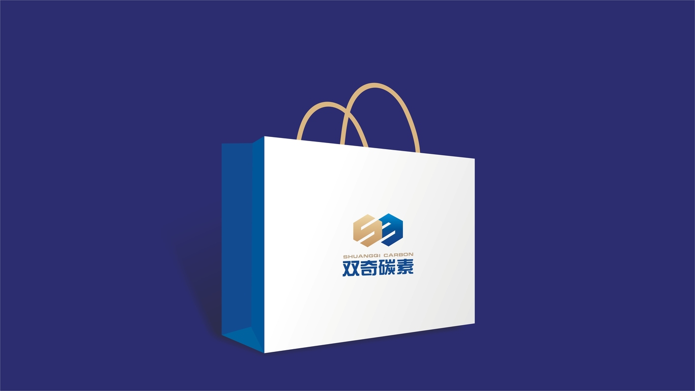 雙奇碳素?zé)掍撦o料類(lèi)LOGO設(shè)計(jì)中標(biāo)圖9