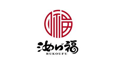 汝口福日料品牌LOGO設(shè)計(jì)