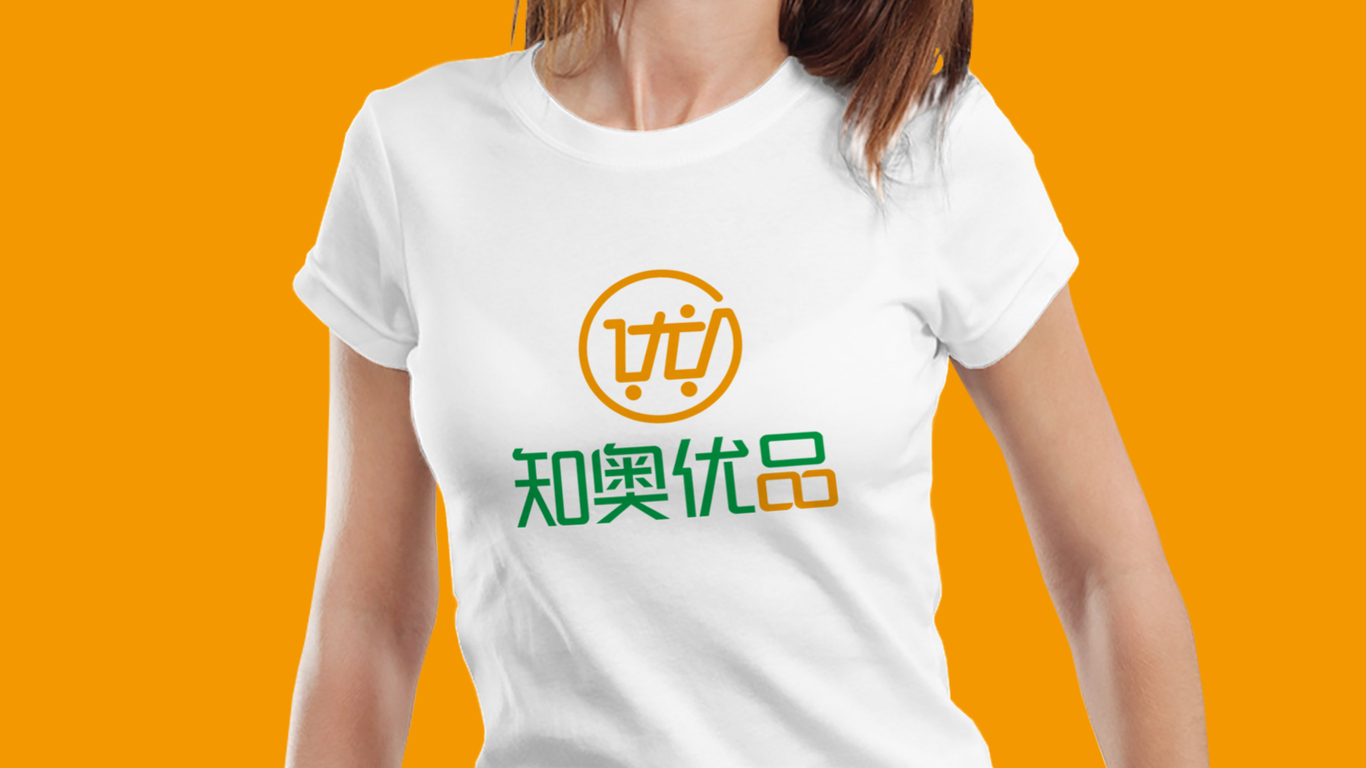 知奧優(yōu)品電商平臺類LOGO設(shè)計中標圖2