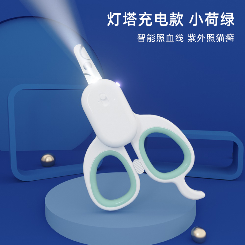 产品C4D建模SKU图1