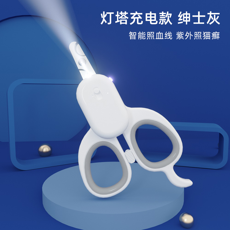 产品C4D建模SKU图0