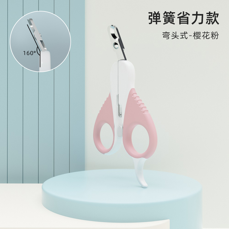 产品C4D建模SKU图9