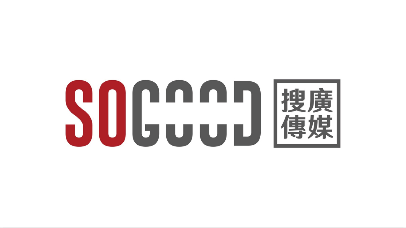 搜广传媒LOGO 设计图2