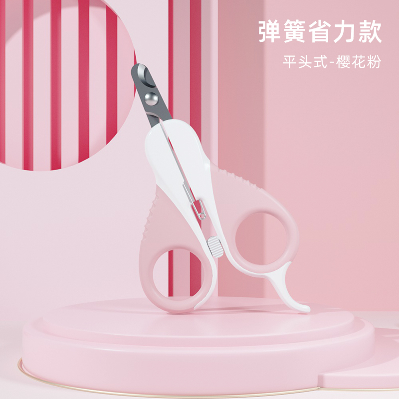 产品C4D建模SKU图6