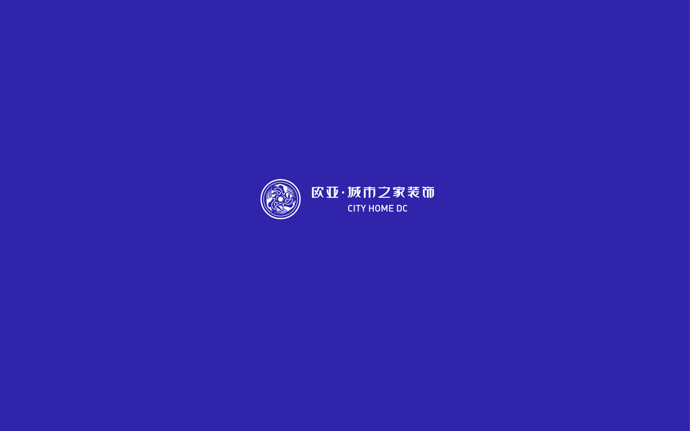 欧亚装饰logo图8