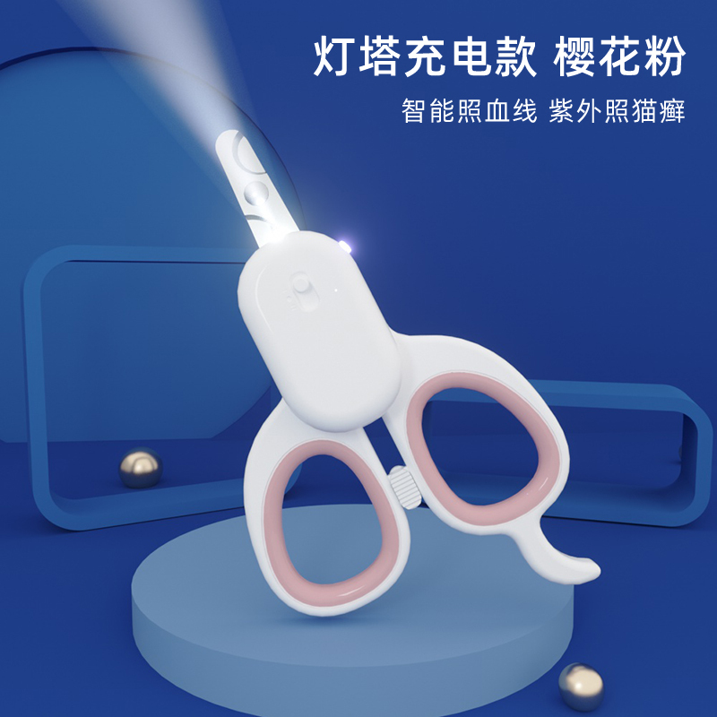 产品C4D建模SKU图2