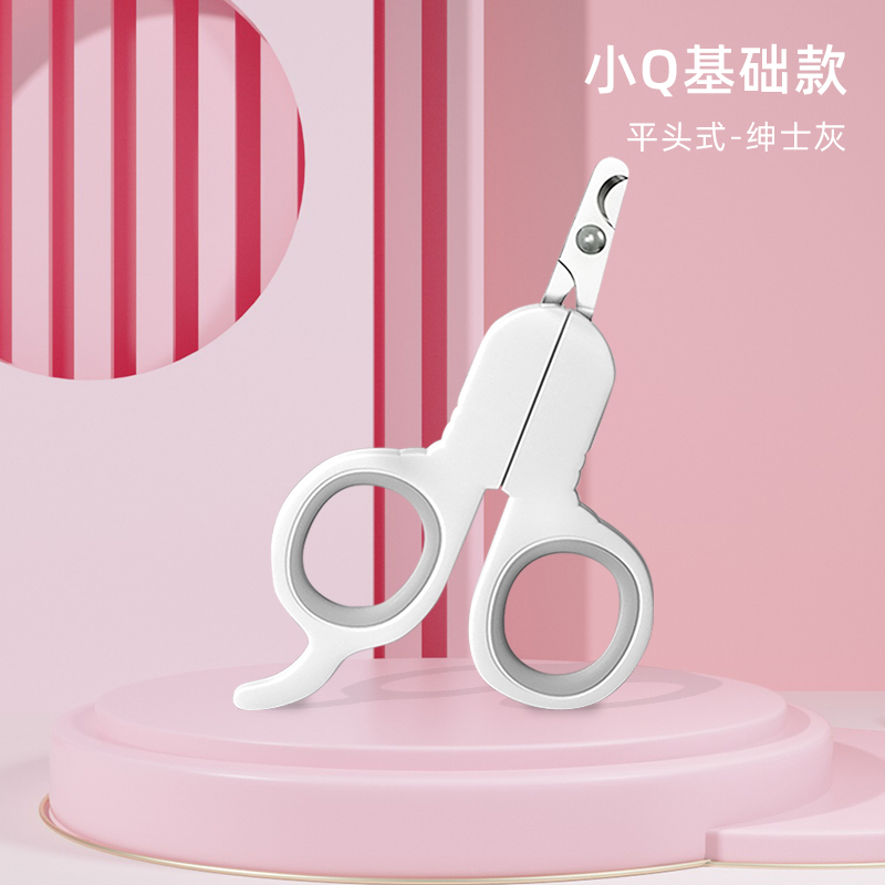 产品C4D建模SKU图3