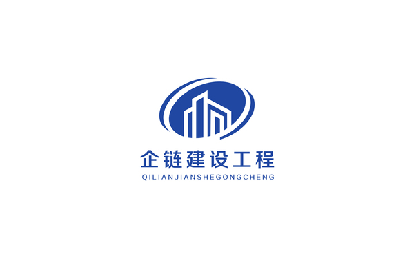 企鏈建設(shè)工程logo