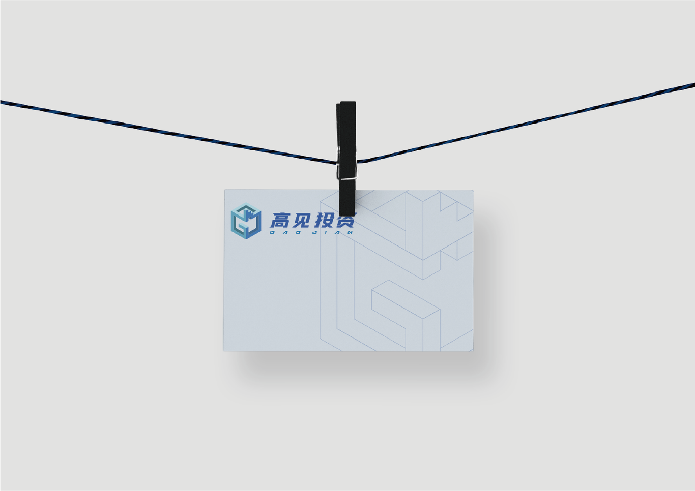 高见投资图7