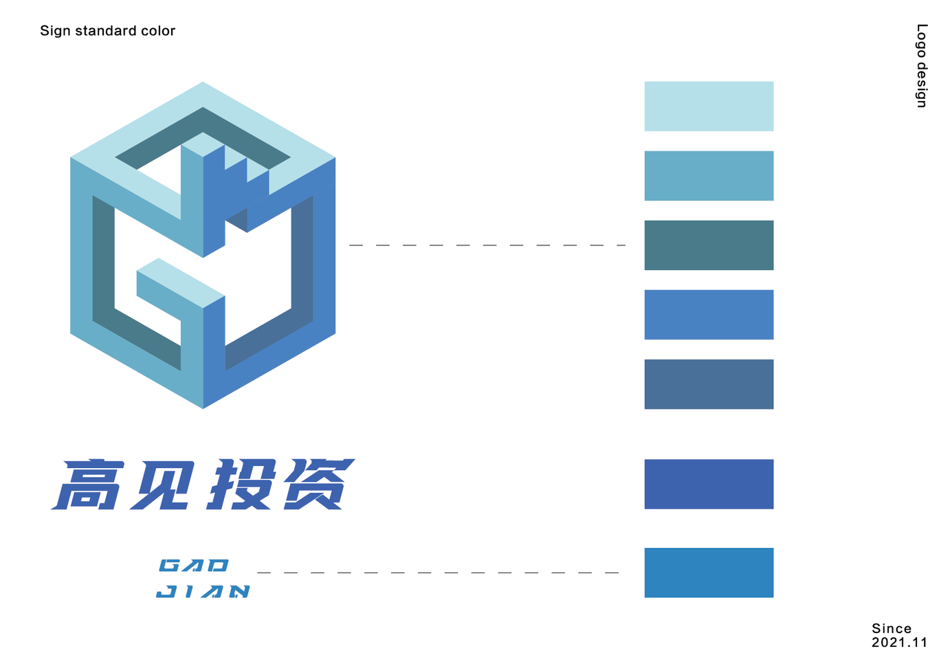 高见投资图4
