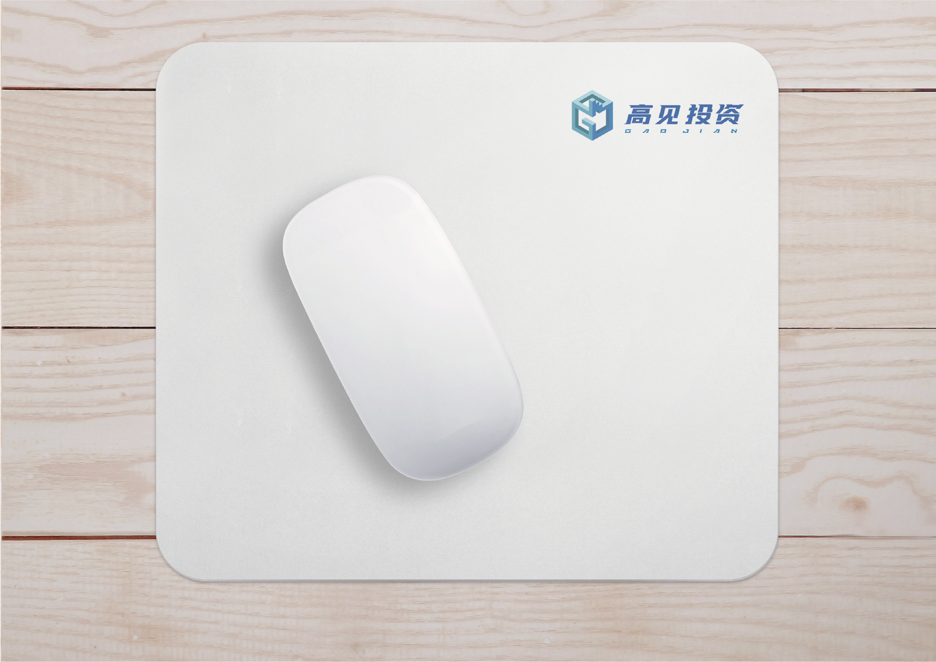 高见投资图8