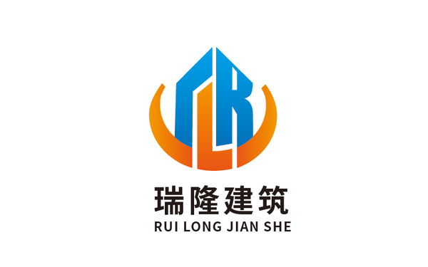 瑞隆建筑LOGO設(shè)計