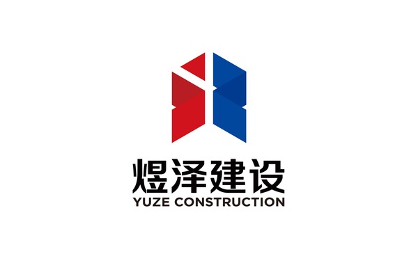 陜西煜澤浩輝建設(shè)工程logo