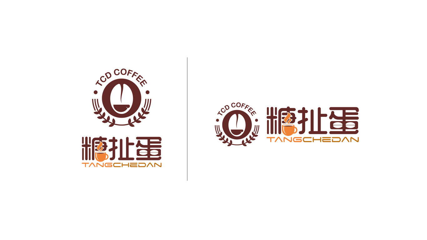 糖扯蛋TCD咖啡飲品LOGO設(shè)計中標(biāo)圖0