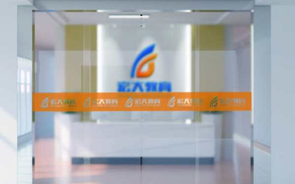 宏大教育LOGO