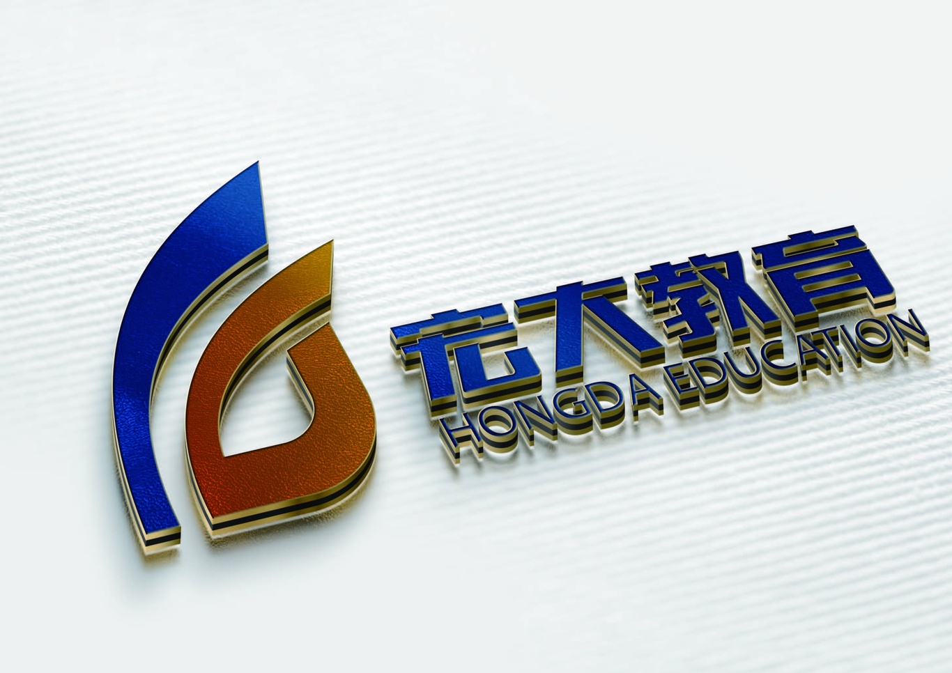 宏大教育LOGO图8