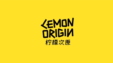 柠檬次原服饰品牌LOGO设计